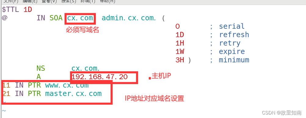 安徽电信DNS地址主要用于将域名解析为IP地址，以便用户能够顺畅地访问互联网资源。本文将对安徽电信的DNS服务器地址进行详细介绍，并解答相关的常见问题。