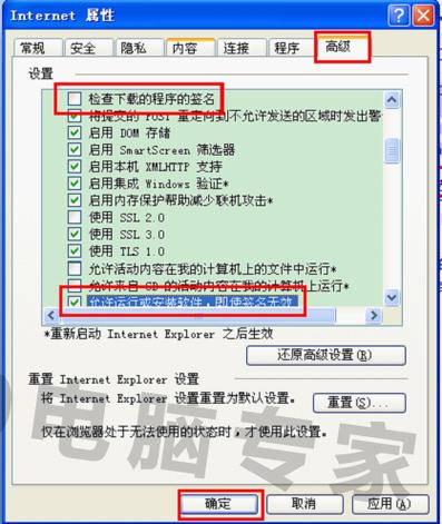 当DNS无法解析时，用户通常会面对网站上不去的情况，这可能由多种原因引起。以下是一些解决方法的详细介绍