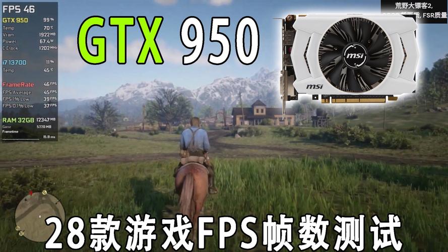 在数字游戏和在线多人竞技环境中，FPS（Frames Per Second）和Ping是衡量游戏体验质量的两个重要指标。这两个参数对于游戏的流畅性、反应速度和整体享受都起到了至关重要的作用。尤其是在快节奏的电子竞技游戏中，如CS:GO，FPS和Ping的值直接影响到玩家的游戏体验和表现。本文将详细探讨合适的FPS和Ping值是多少，以及如何优化这两个参数以获得更佳的游戏体验。