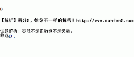 通常来讲，当延迟在0到100毫秒之间时，网络状况被认为是正常的，并且不会有明显的卡顿现象。但正常延迟的具体数值可能因个人使用场景和网络环境的不同而有所差异。下面将详细探讨何时的延迟算作正常，以及影响延迟的因素有哪些