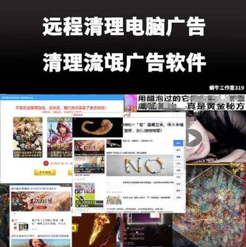 网站删除期查询，了解何时可以重新使用被删除的网站内容