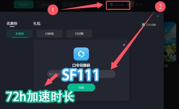 在英雄联盟（League of Legends，简称LOL）的竞技世界中，网络延迟或Ping值是衡量玩家连接至游戏服务器响应速度的关键指标。对于职业比赛而言，这一指标尤为重要，因为它直接影响到比赛的公平性与选手的操作表现。本文将深入探讨LOL比赛中的Ping值标准，以及它对电竞比赛的影响。