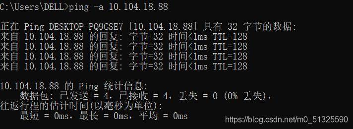 对于网络状态的检测，了解和掌握正常的ping值范围是至关重要的。Ping值通常用于衡量网络连接的质量，它反映了数据包从源点发送到目标点并返回所需的时间。这一指标对于评估网络性能、诊断网络问题具有重要作用。本文旨在探讨正常的ping值范围，分析影响ping值的因素，并提供优化网络性能的策略。