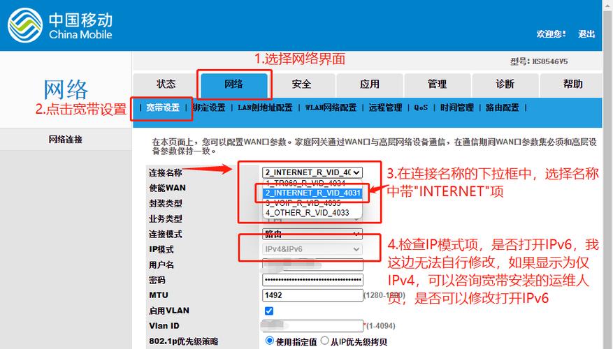 对于网络管理员和普通用户而言，了解网络连接状态是确保网络服务质量的关键一环。而使用ping命令测试网络连接是一种常用且有效的方法。本文将详细解析ping命令的作用、测量标准、常见使用方法及注意事项等，以便读者能够对ping IP后多少算正常有一个全面的理解。