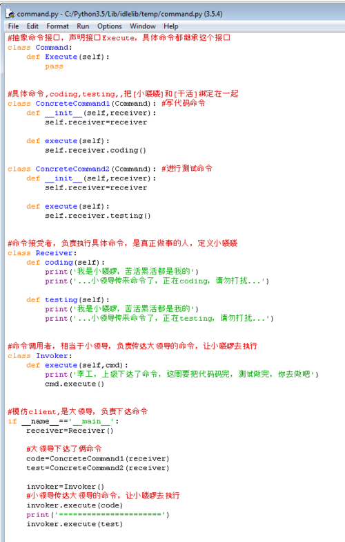 在Rust中，我们可以使用std::process::Command来执行系统命令，例如ping。以下是一个简单的示例，展示了如何使用Rust编写一个程序来执行ping命令并获取结果