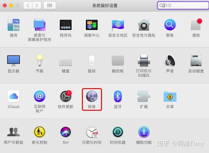 Win8 DNS设置指南