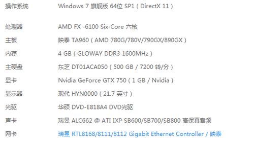 在网络和计算机游戏中，FPS（每秒帧数）和Ping是两个重要的性能指标，它们分别影响着游戏的视觉效果和网络响应速度。本文将详细探讨这两个指标的正常值是多少，并提供相关问题的解答。