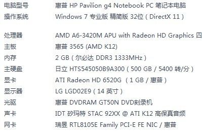 在网络和计算机游戏中，FPS（每秒帧数）和Ping是两个重要的性能指标，它们分别影响着游戏的视觉效果和网络响应速度。本文将详细探讨这两个指标的正常值是多少，并提供相关问题的解答。