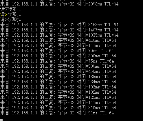 一、游戏延迟（Ping值）的定义