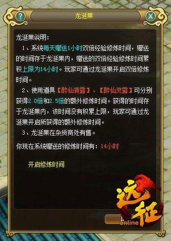 在当今的网络游戏中，良好的游戏体验往往离不开较低的延迟和流畅的画面表现。对于流行的第一人称射击游戏穿越火线，这两个指标尤为重要。本文旨在探讨穿越火线中正常的Ping值和FPS（Frames Per Second，画面每秒传输帧数）值应该是多少，以及如何优化这两个指标以获得更佳的游戏体验。