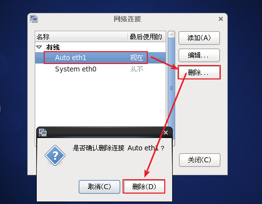 在网络通信中，IP地址和DNS配置是确保设备正确连接至网络的关键环节。IP地址是网络中设备的地址标识，而DNS则是将人类可读的域名转换为机器可读的IP地址的系统。理解如何填写IP和DNS不仅对网络管理员重要，对普通用户也是基础知识。本文旨在提供一个指南，解释如何填写IP和DNS，并解答一些相关问题。