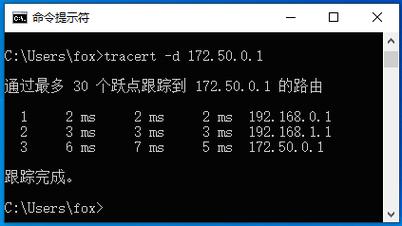 在网络通讯中，Ping命令是一种基于ICMP协议的网络诊断工具，通常用于检测两个节点之间的网络连通性和通信质量。正常情况下，Ping命令发送的数据包（也称为Ping包）数目和大小对于诊断结果的准确性至关重要。本文将深入探讨正常的Ping包数目应该是多少，以及如何根据不同的网络条件和需要选择适当的Ping包数量和大小。