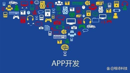 在当前的数字时代，移动应用（App）已成为人们日常生活和工作中不可或缺的一部分。无论是想要查找特定类型的App，还是出于对某款App背后开发团队的好奇，了解如何查询App的开发信息变得尤为重要。下面将详细介绍查询App开发的几种方法以及各自的步骤或特点