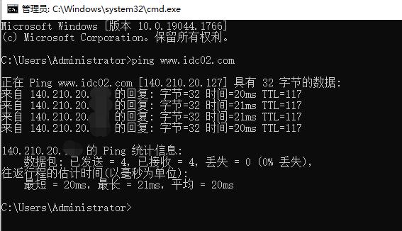 本文旨在详细解析网络通信中一个常见但关键的概念，ping值，以及何时ping值可以被视作断流。在现代网络通信中，了解和监控网络延迟是维持稳定连接的关键因素之一，特别是在游戏、视频会议等对实时性要求较高的应用中尤为重要。