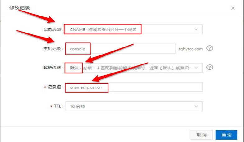 详细解析关于cm域名查询软件的实用性与功能