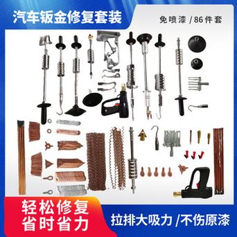 九尾猫DNS一键修复工具介绍