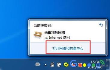 当电脑频繁出现DNS错误时，这通常表明存在网络连接问题，影响着用户访问互联网的体验。解决此类问题不仅需要了解其原因，还需要掌握相应的解决方法。下面将详细介绍如何诊断并修复电脑上常见的DNS错误。