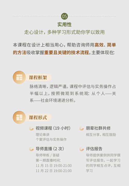 在网络诊断和性能评估中，了解何时的ping延迟被视为正常是至关重要的。不仅有助于维护网络的健康状态，还能确保数据传输的有效性和效率。详细内容如下