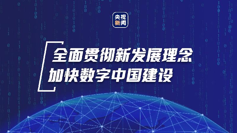 在当今数字化时代，网络连接质量对于日常工作和生活的影响日益重要。其中，Ping值作为衡量网络连接响应时间的重要指标，对于评估网络状态具有不可忽视的作用。本文将深入探讨正常的Ping值范围，并分析影响Ping值的因素，以及如何优化网络以获得更佳的Ping值。