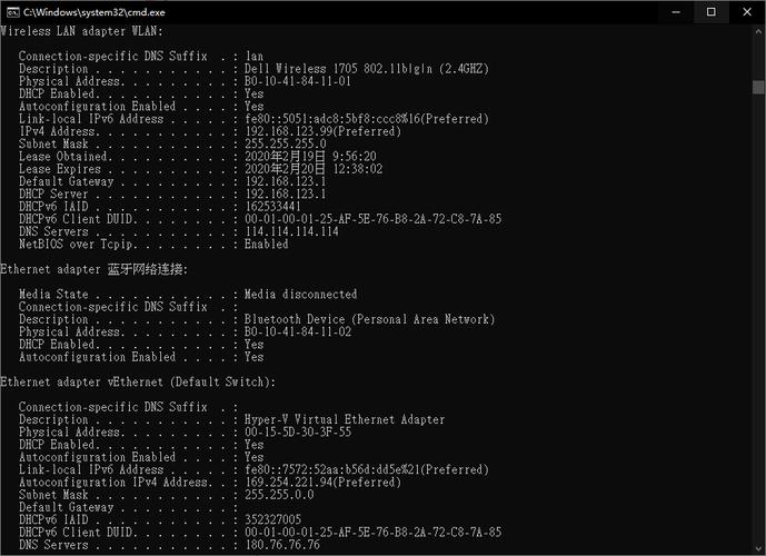 关于手机DNS查询方式的探讨是一个极具实用性的话题。理解DNS（Domain Name System）即域名系统的设置与查询对于确保网络浏览的顺畅与安全至关重要。下面将深入探讨如何在不同的手机操作系统和品牌中查询及修改DNS服务器地址，以及相关注意事项。具体分析如下