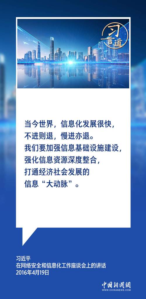 在互联网时代，域名是网站身份和定位的重要标识。对于企业和个人来说，了解自己旗下或他人网站的域名信息变得至关重要。下面将详细介绍如何查询网站旗下的域名信息，并提供一些常见问题的解答。