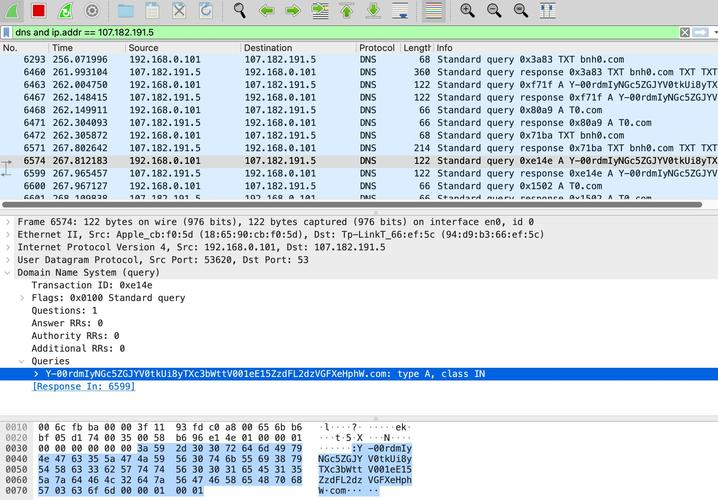 校园网 DNS 隧道的实现与分析