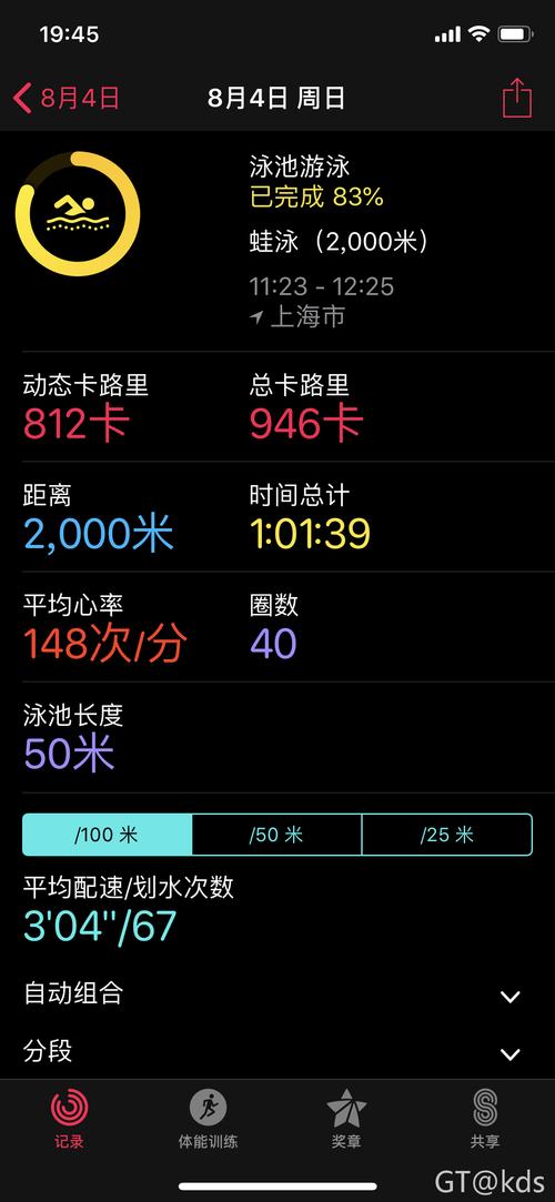 50ping是多少ms