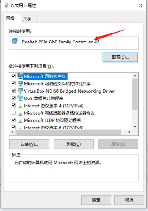 当涉及到在线游戏体验时，网络延迟或ping是一个至关重要的因素。高延迟通常会导致游戏过程中的卡顿和不同步现象，影响玩家的游戏体验。尤其是在跨国服务器连接时，例如从韩国连接到美国的服务器，网络延迟的问题更是不可忽视。下面将详细探讨从韩国连接到美国服务器（简称美服）的网络延迟情况，并提供相关的建议和解决方案。