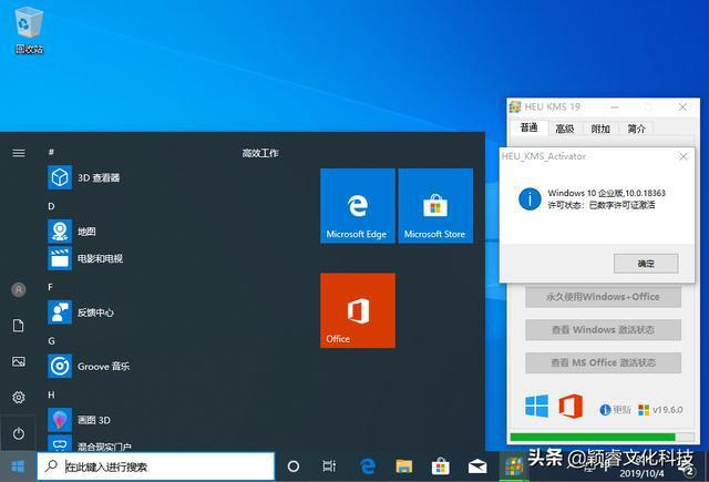 Windows 10作为目前广泛使用的操作系统，其网络连接问题尤其是与DNS服务器的通信问题，会直接影响到用户上网的体验。主DNS服务器响应失败可能导致无法访问网络资源，影响工作和日常使用。以下是详细的问题解析与解决方案。