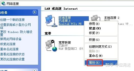 Windows 10作为目前广泛使用的操作系统，其网络连接问题尤其是与DNS服务器的通信问题，会直接影响到用户上网的体验。主DNS服务器响应失败可能导致无法访问网络资源，影响工作和日常使用。以下是详细的问题解析与解决方案。