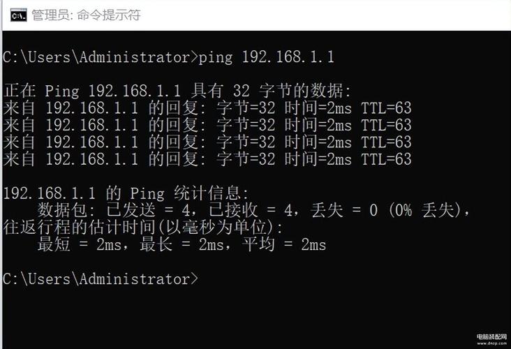 详细解析Ping字节30000是多少兆