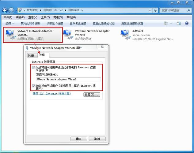 在Windows 7操作系统中，查看DNS地址是一个网络诊断和配置的基本操作。了解当前的DNS服务器地址有助于解决网络连接问题，优化网络性能，以及确认网络设置是否被恶意软件篡改。下面将详细介绍如何在Windows 7系统中查看DNS地址的两种方法。