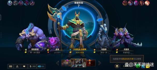 当涉及到在线游戏，尤其是竞技性质的游戏如英雄联盟（League of Legends，简称LOL），玩家通常非常关注游戏中的延迟问题，这是因为高延迟会严重影响游戏的体验和玩家的表现。在玩美服（美国服务器）的LOL时，中国大陆的玩家经常需要使用VPN（虚拟私人网络）来降低与服务器的通信延迟，也就是所谓的ping值。以下将详细介绍使用VPN时的美服LOL ping情况，并探讨一些影响ping值的因素。具体如下