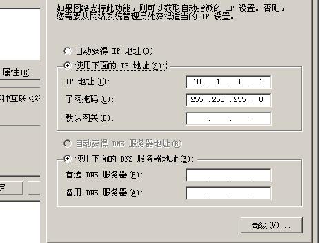 DNS服务器配置完成后，需要进行测试以确保其正确运行。. 可以使用ping和nslookup命令来测试域名解析是否成功。. 这些命令将帮助您验证DNS服务器是否能够将域名正确地解析为相应的IP地址。