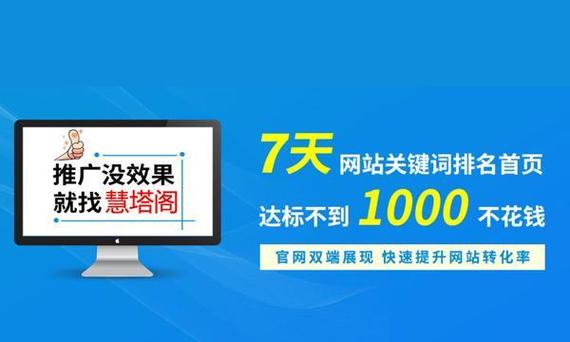 百度快照查询是百度搜索引擎提供的一项服务，允许用户查看网页在特定时间点的缓存版本。这项功能特别有用，当一个网站的内容被删除或更新时，用户仍然可以访问该页面的旧版本。以下是关于如何使用百度快照查询服务的详细内容