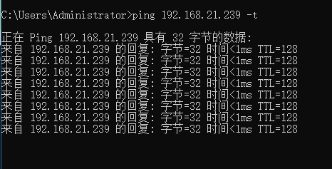 如何通过Ping命令检测网络速度