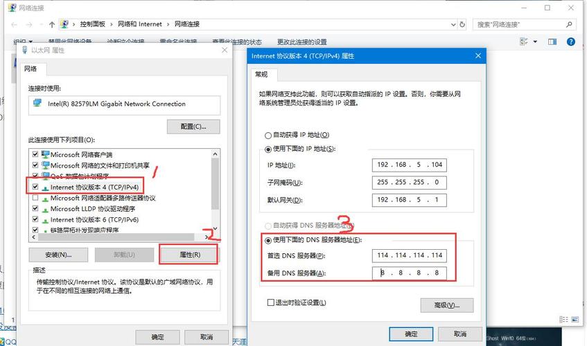 DNS服务器不可用的解决方案和原因分析