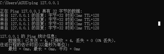 在网络通讯领域，Ping是一种基础的网络命令，用于检测两个节点之间的网络连接状态。它通过发送请求信号到指定的IP地址，并等待回应以确认数据包的送达和返回时间。下面将详细探讨合适的Ping包大小、Ping包次数以及如何根据不同的网络环境选择最合适的Ping测试策略