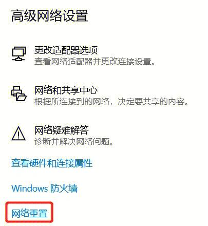 当网络连接出现问题时，很多用户首先会想到的是路由器可能出现了故障。然而，DNS异常并不总是意味着路由器坏了，这种情况可能由多种因素引起，包括网络设置问题、运营商服务问题等。在面对这种问题时，用户需要有一个清晰的诊断和处理流程。本文将详细探讨DNS异常的可能原因，并提供解决此类问题的步骤和建议。