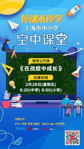 在当今网络时代，了解网络速度对于保障良好的上网体验至关重要。Ping作为一种常见的网络诊断工具，广泛应用于检测网络的连通性和分析网速。本文将深入探讨如何利用ping命令来测试网络速度，并解释其重要性。