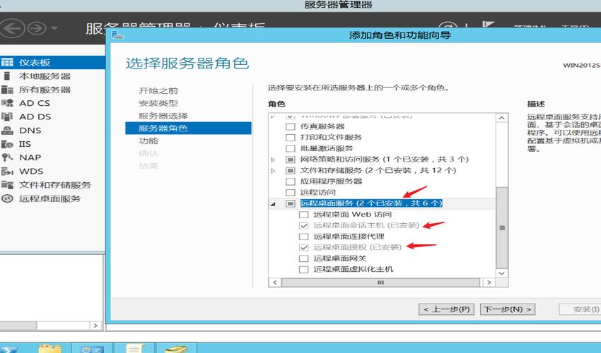 关于域名注册人查询，这是一个涉及网络信息安全和个人信息保护的重要话题。在互联网管理中，WHOIS信息查询是一个关键的功能，它不仅帮助网站管理者确保他们的域名信息是最新的，而且对于网络安全也有着不可忽视的作用。下文将详细介绍如何进行域名注册人查询，包括不同的查询工具、步骤以及相关信息的解读。