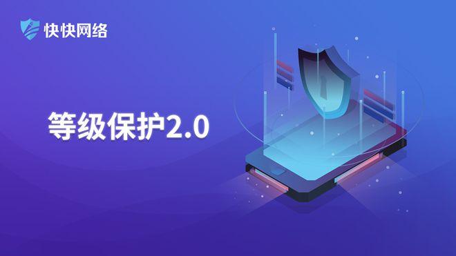 了解如何更改DNS不仅有助于优化网络速度，增强网络安全，还可以实现对特定内容的过滤或是绕过地域限制。接下来将深入探讨在不同操作系统和设备上修改DNS的具体步骤及注意事项