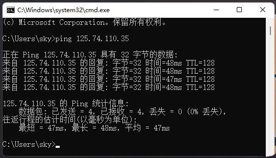 在网络通信中，确保数据包能够顺畅、可靠地传输至目的地是至关重要的。链路测试是一种诊断网络连接问题的有效手段，其中最常用的方法是利用ping命令来测试网络连通性。至于链路ping测试多少次，这取决于多种因素，包括测试的目的、网络环境的稳定性以及问题的复杂性。