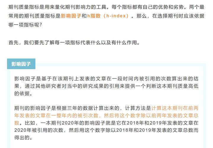 在探讨Rust语言与网络延迟（ping值）之间的联系时，需要了解影响这一指标的多种因素。本文将详细分析如何通过不同的方法和策略来减少Rust服务器上的ping值，并最终提高游戏或者其他网络应用的性能。