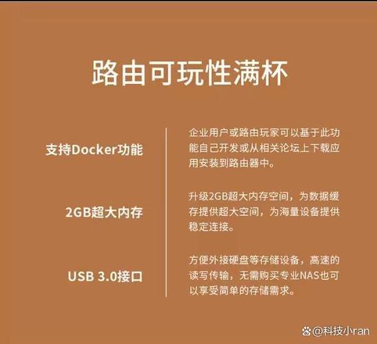 在日益增长的数字时代，DNS（域名系统）的重要性不言而喻。DNS扮演着将人类友好的域名转换为机器可读的IP地址的关键角色，确保我们能够顺利访问互联网上的各个网站和服务。下面将深入探讨如何设置DNS，确保网络连接的最优化