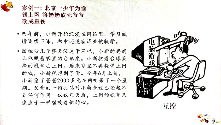 在网络游戏中，尤其是对于需要快速反应和即时交互的多人在线游戏，如元神，网络延迟（通常以ping值衡量）是影响玩家体验的重要因素之一。一个理想的网络环境应当能确保数据快速、稳定地传输，以维持游戏的流畅性和互动性。下面将详细探讨与元神游戏中正常的网络延迟相关的多个方面，以及如何优化个人网络以获得更佳游戏体验