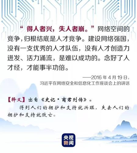 在当今社会，随着互联网的高速发展和人们对网络品质要求的不断提高，对家庭网络设备的运行状态进行监测变得尤为重要。光猫（光纤网络接入设备）作为连接外部网络与家庭内部网络的重要桥梁，其稳定性直接关系到网络体验的品质。在日常使用过程中，通过ping测试来检测网络连接质量是一种简单而有效的方式。下面将围绕光猫的ping测试进行详细的讨论