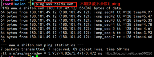 探讨网络连通性测试及其常见结果。在网络技术的语境下，ping一词已远超其原有的意义，成为评估网络通信质量的一个重要指标。本文将详细解析使用ping命令时可期待的延迟范围，并分析影响这些数值的各种因素。