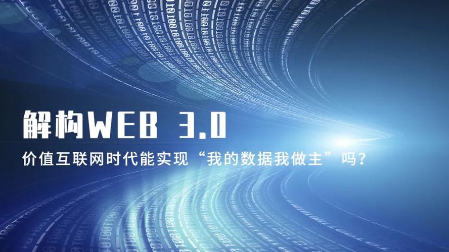 在互联网时代，域名不仅是网站身份的标识，也是企业和个人在虚拟世界中的门牌号。随着时间推移，域名过期查询成为了网络管理者和投资者关注的重点。下面将详细探讨如何进行域名过期查询，并提供相关的常见问题解答。