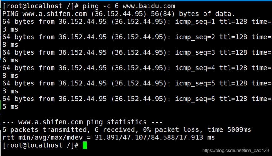 在Linux系统中修改DNS（Domain Name System）是网络配置中的一个重要环节，它可以帮助用户更快速、准确地访问互联网。本文将详细介绍在Linux系统中修改DNS的方法，并提出相关问题与解答，以供读者参考和学习。